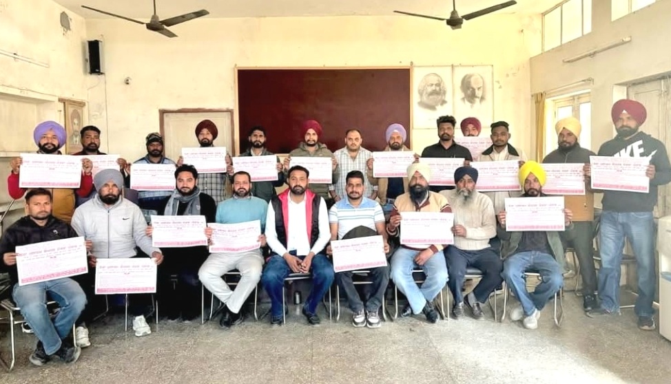 ਪਾਵਰਕਾਮ ਦੇ ਆਊਟ ਸੋਰਸਿੰਗ ਕਾਮੇ ਸਰਕਾਰ ਵਿਰੁੱਧ 20 ਫਰਵਰੀ ਤੋਂ ਦੇਣਗੇ ਧਰਨਾ ਅਤੇ 11 ਨੂੰ ਖੰਨਾ 'ਚ ਹੋਣ ਜਾ ਰਹੀ ਮਹਾਰੈਲੀ 'ਚ ਵੱਡੀ ਗਿਣਤੀ ਚ ਸ਼ਮੂਲੀਅਤ ਕਰਨ ਦਾ ਫੈਸਲਾ - ਬਲਿਹਾਰ ਸਿੰਘ ਕਟਾਰੀਆਂ